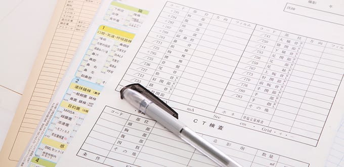 内科